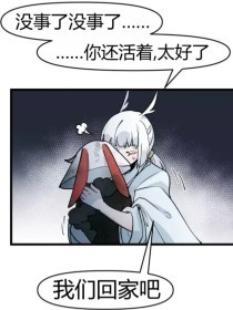 海角社区视频直播